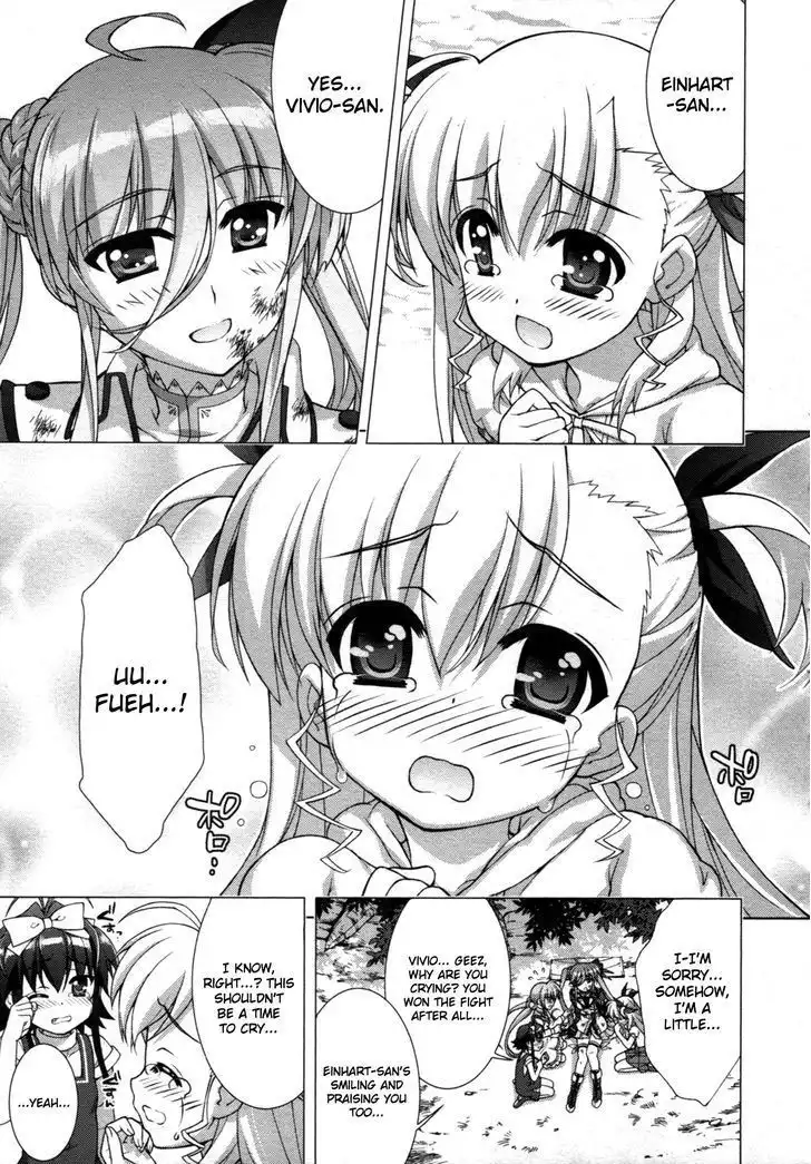 Mahou Shoujo Lyrical Nanoha - Vivid Chapter 61 23